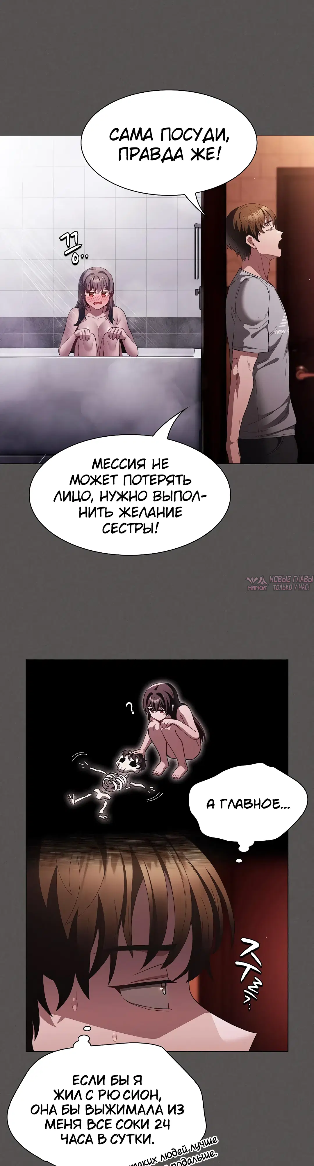 Page 40.000