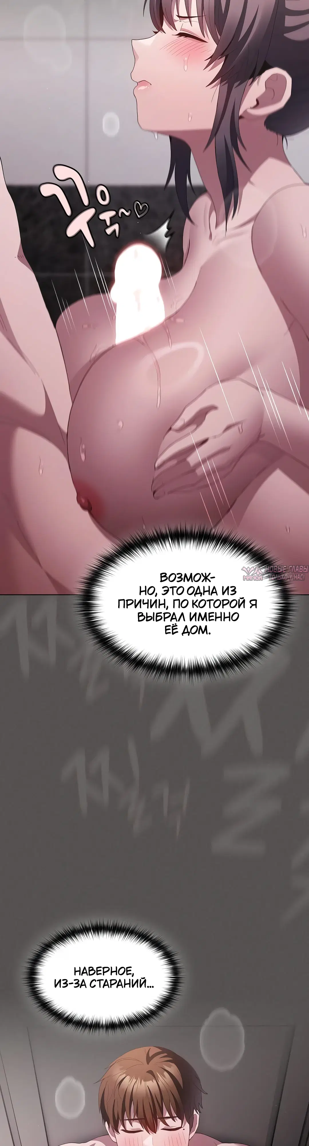 Page 40.000