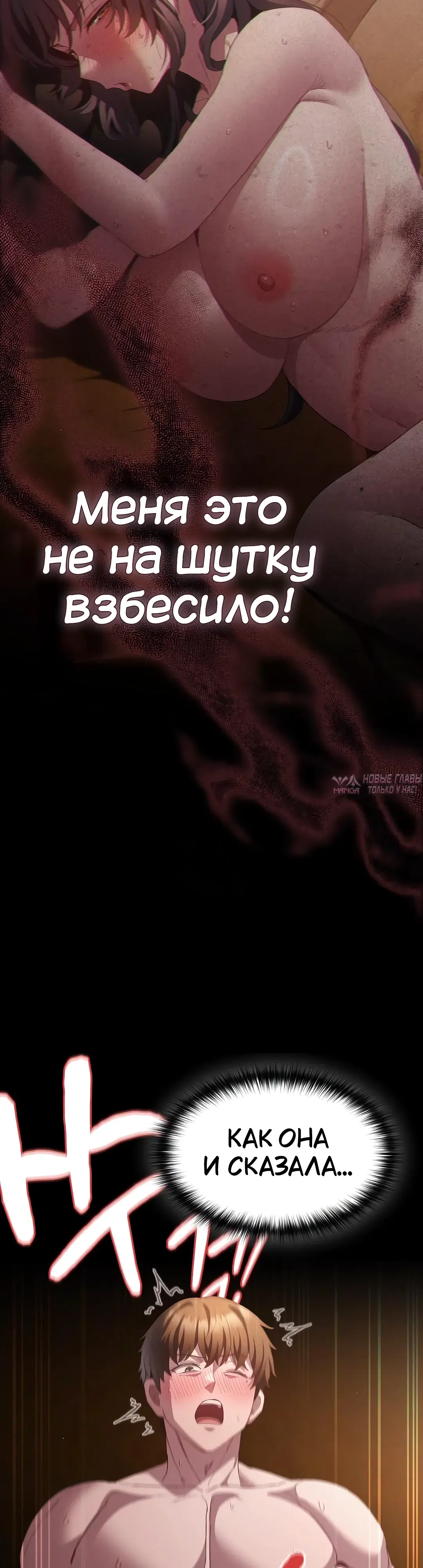 Page 40.000