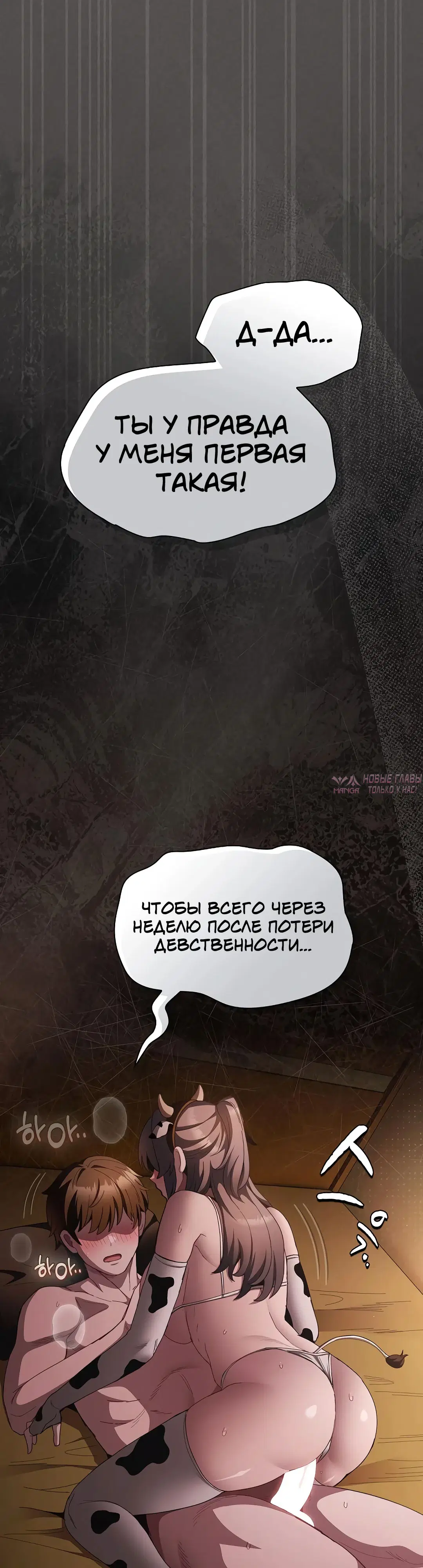 Page 40.000