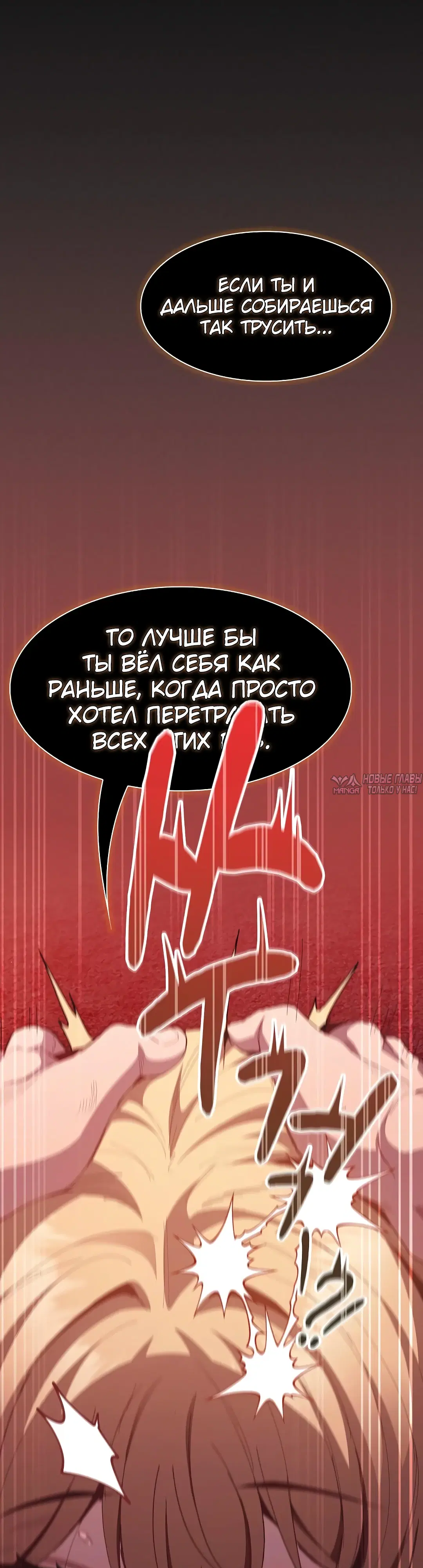 Page 40.000