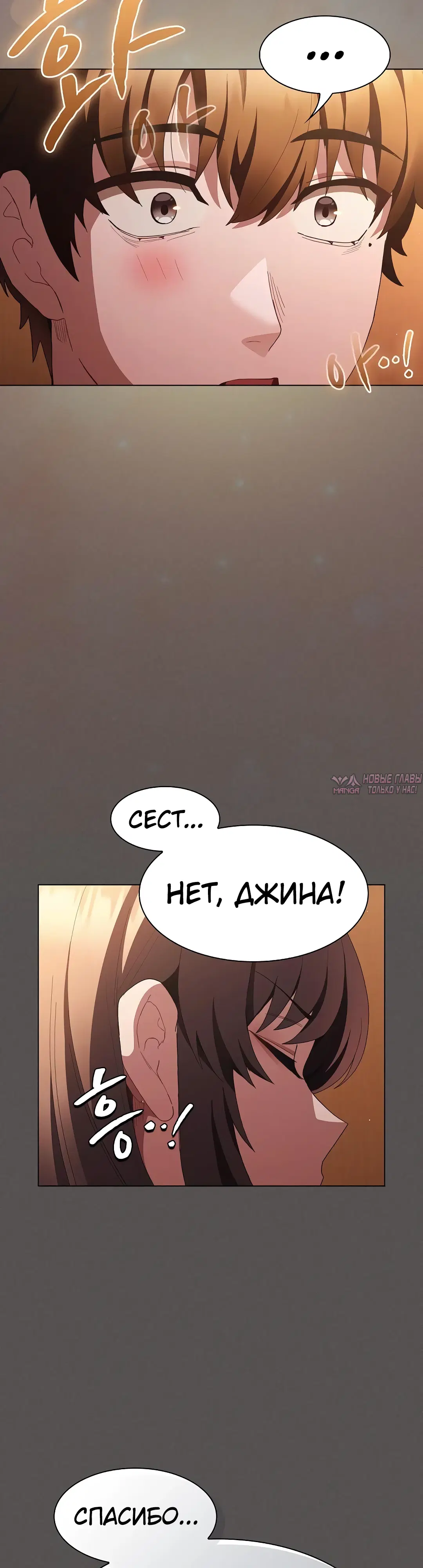 Page 40.000
