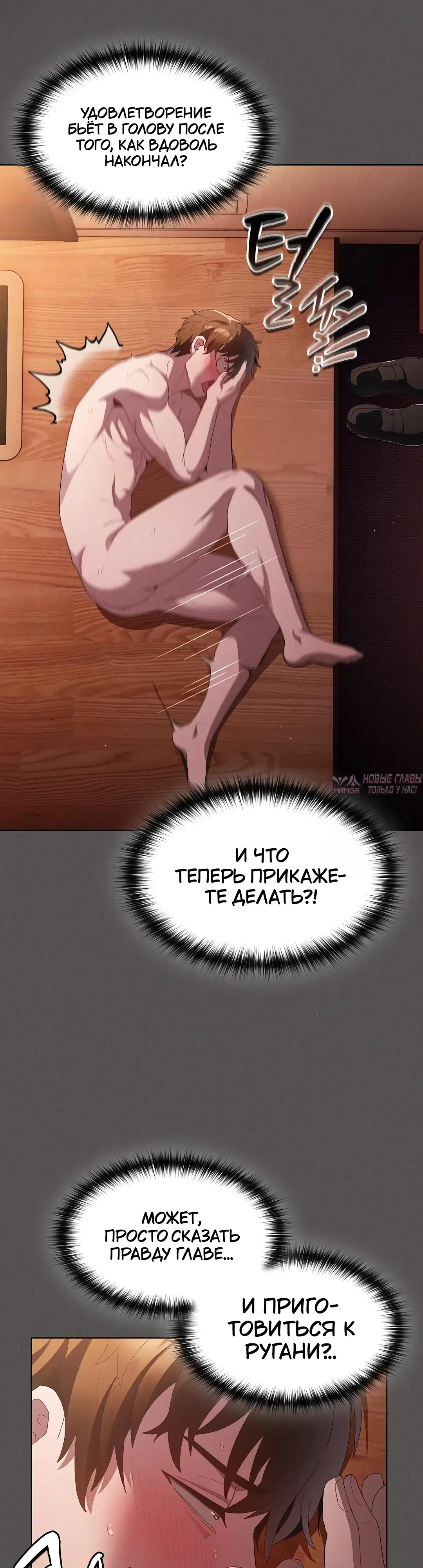 Page 41.000