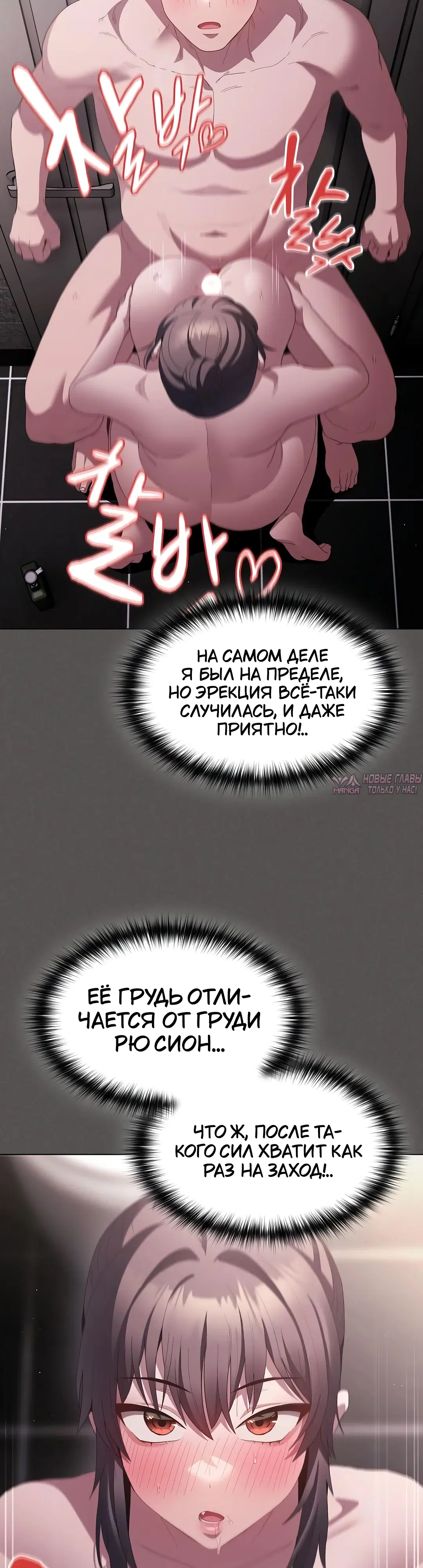 Page 41.000