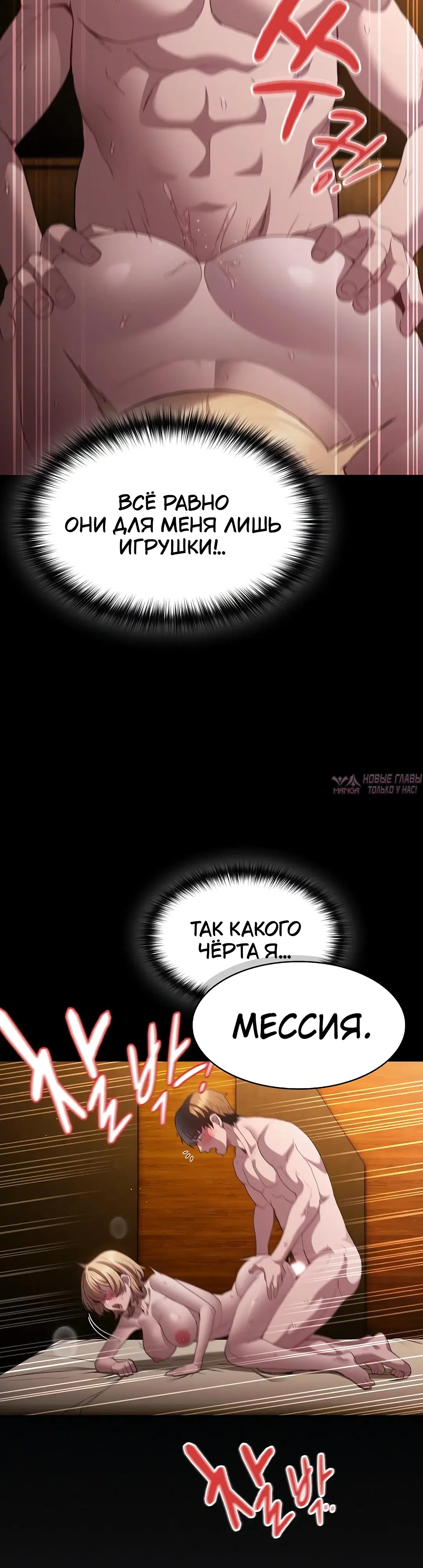 Page 41.000