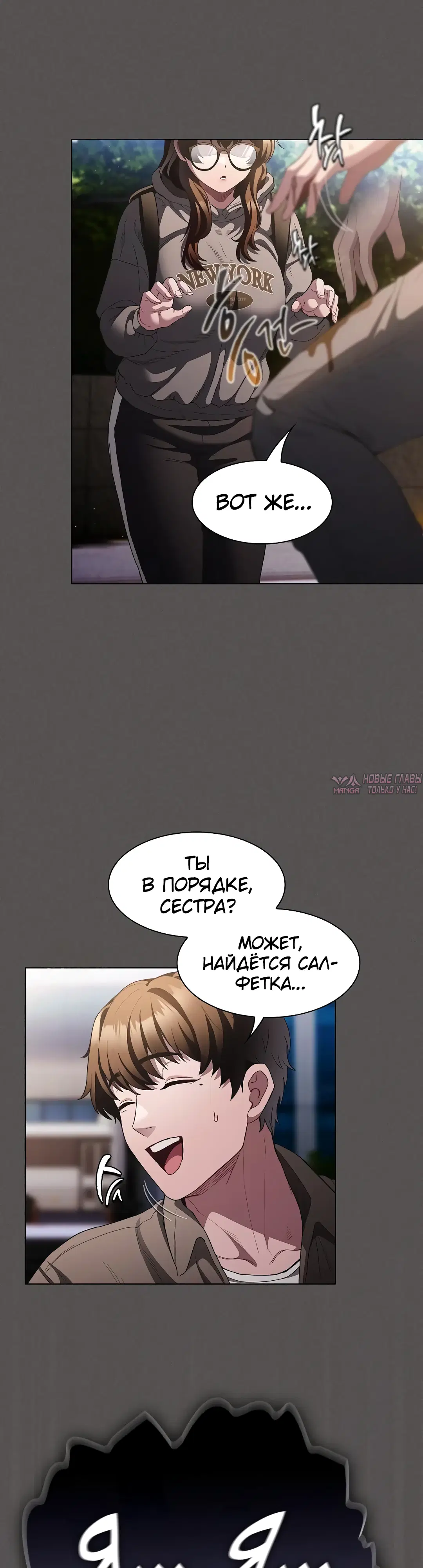 Page 41.000