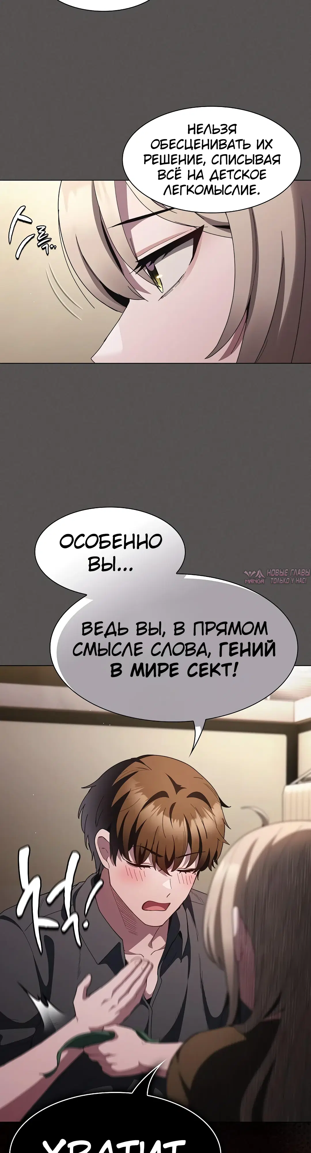 Page 41.000