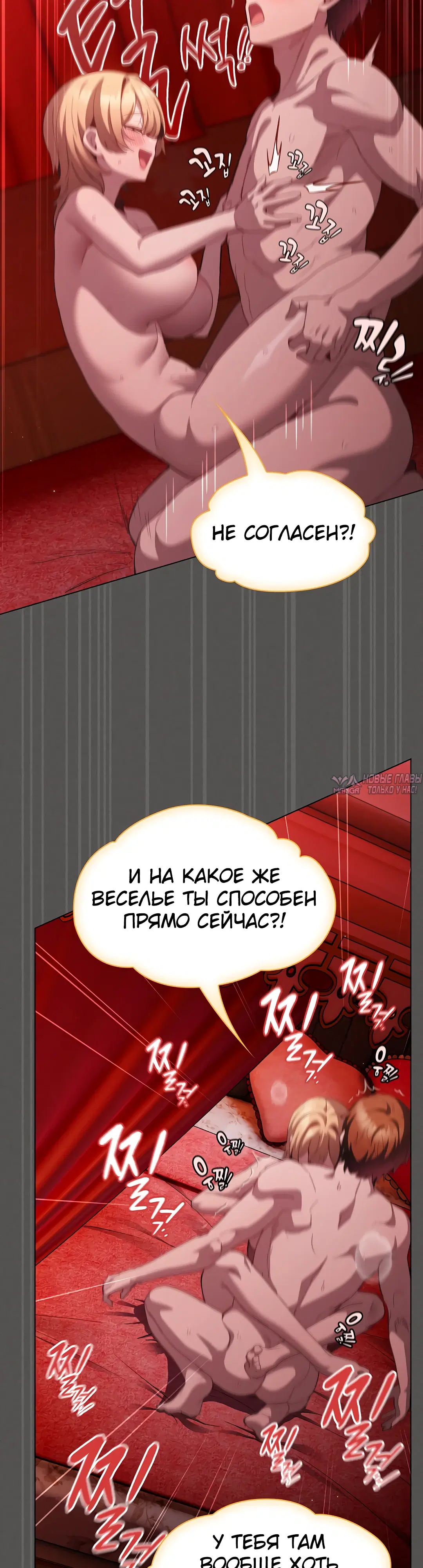 Page 41.000