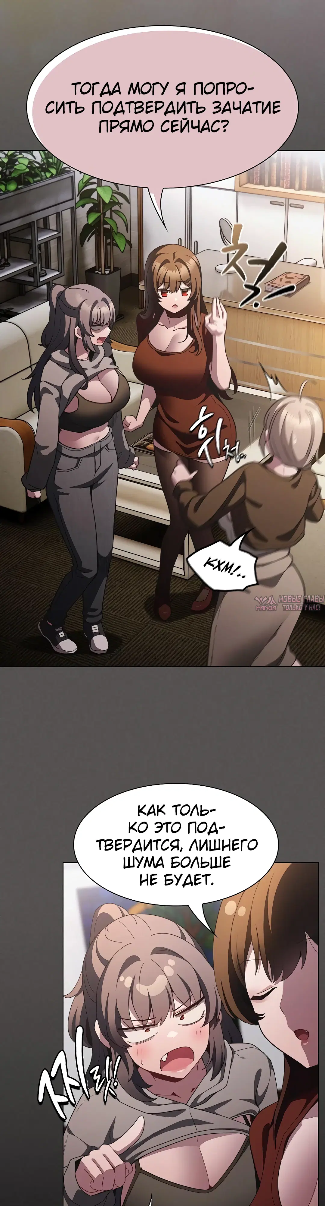 Page 41.000
