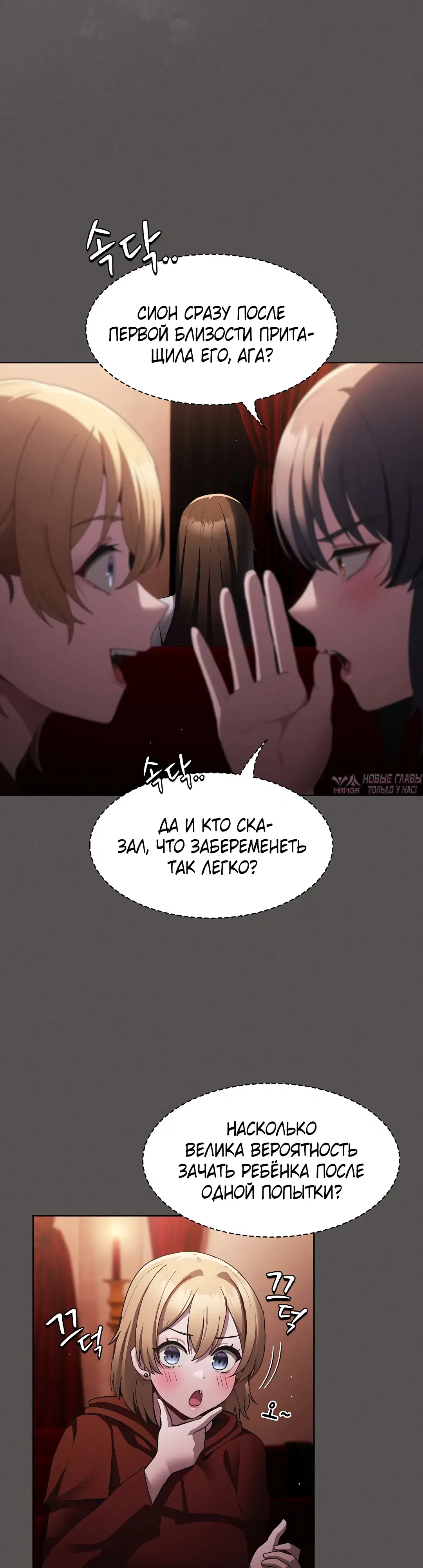 Page 42.000