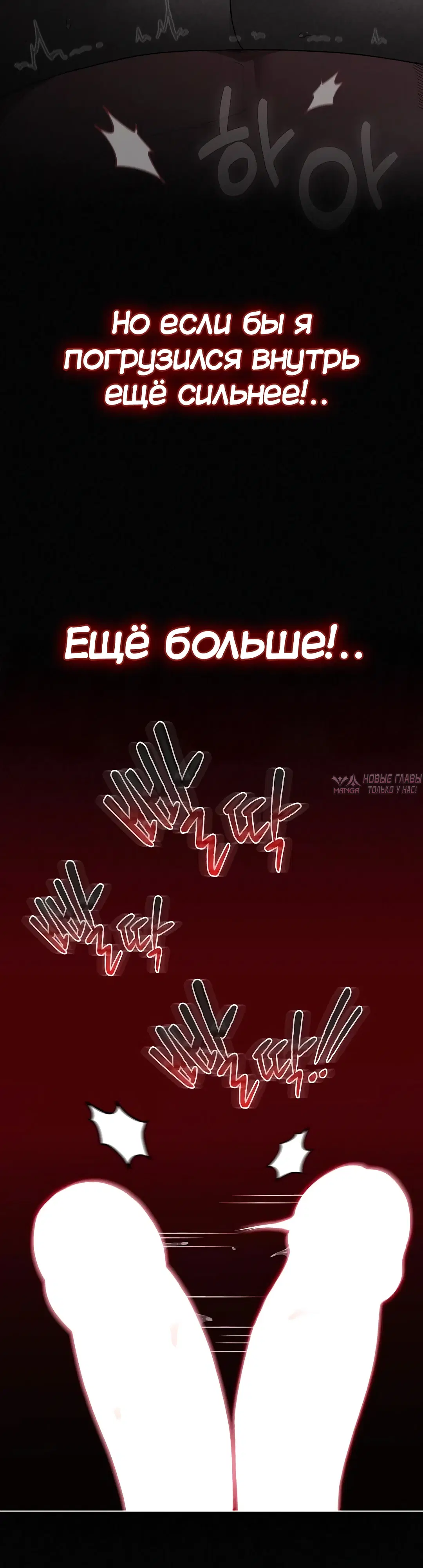 Page 42.000