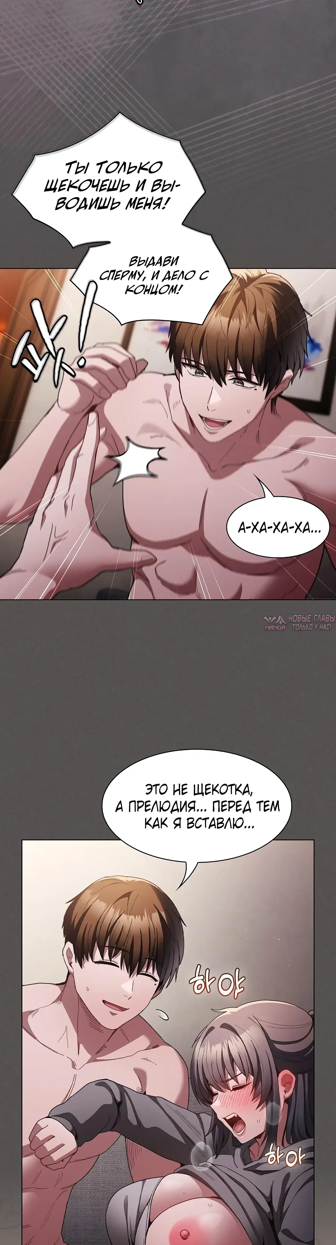 Page 42.000