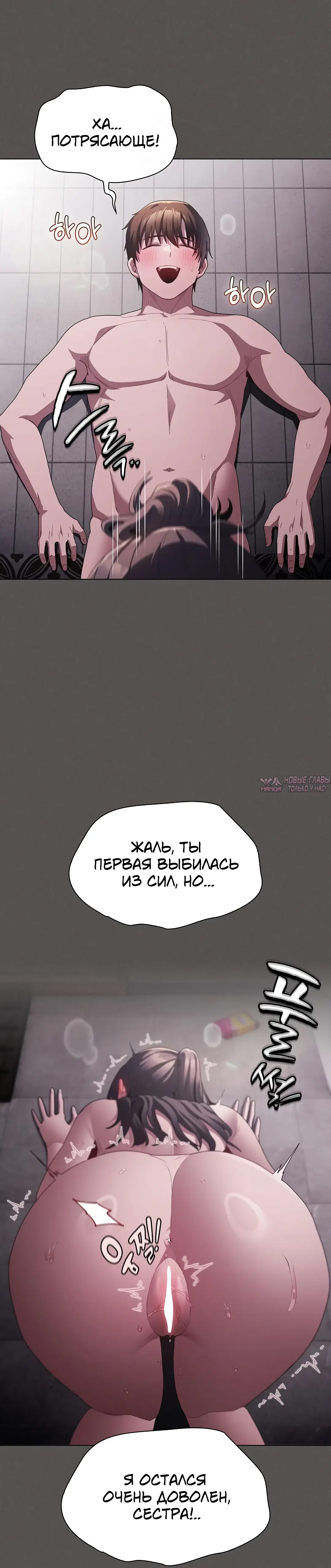 Page 42.000