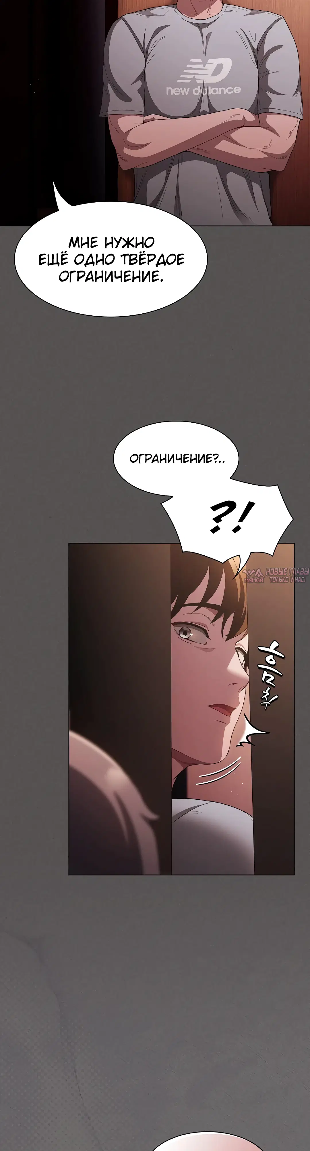 Page 42.000