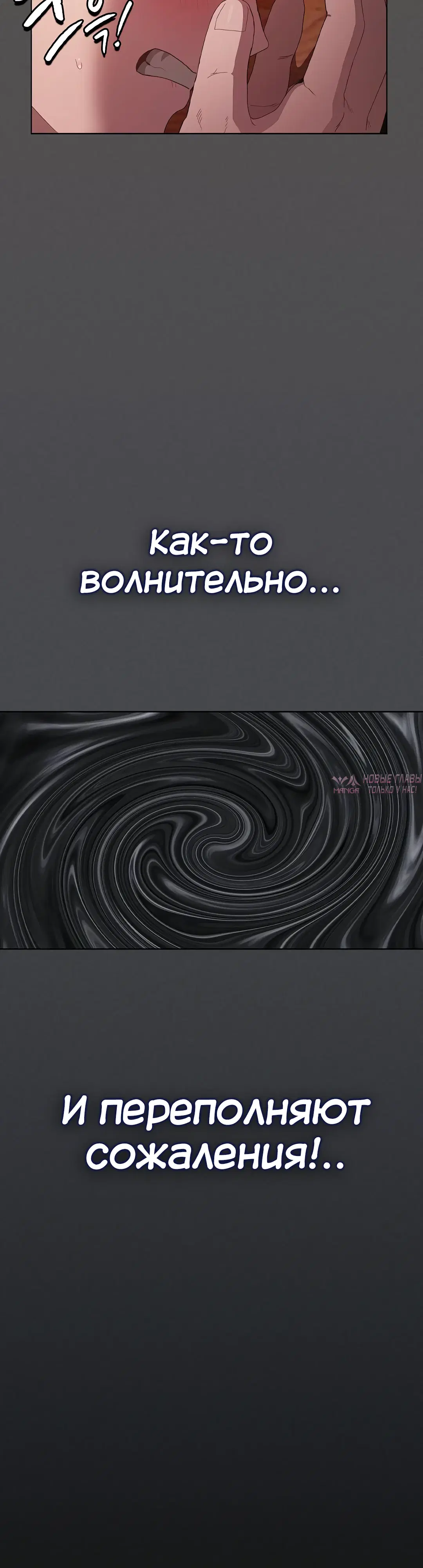 Page 42.000