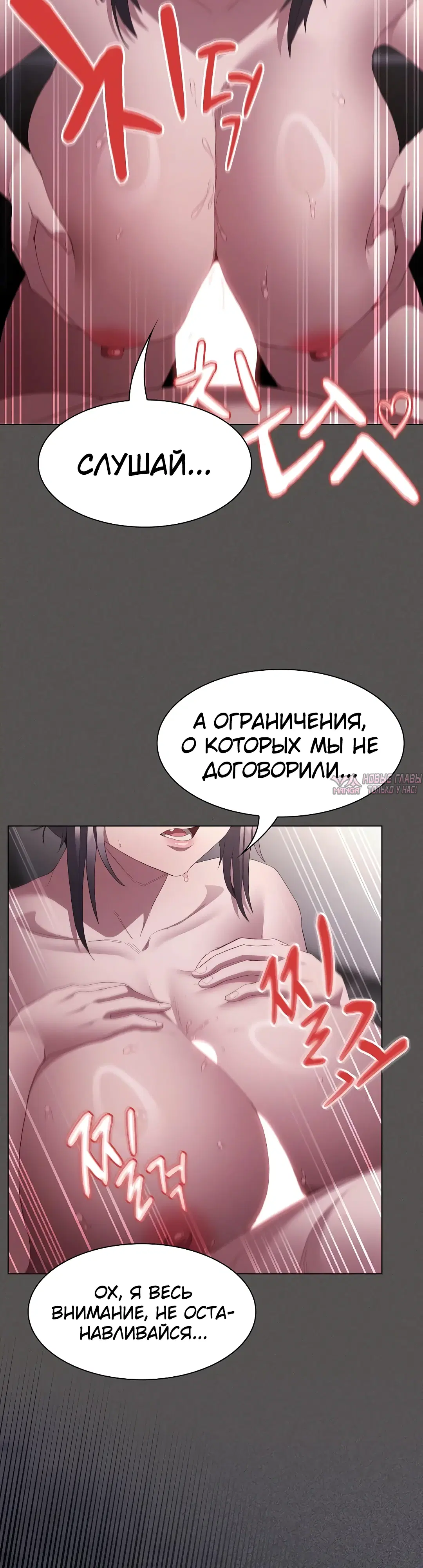 Page 42.000