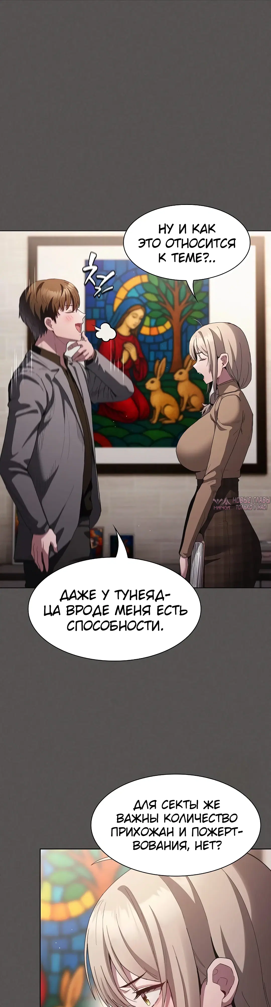 Page 42.000