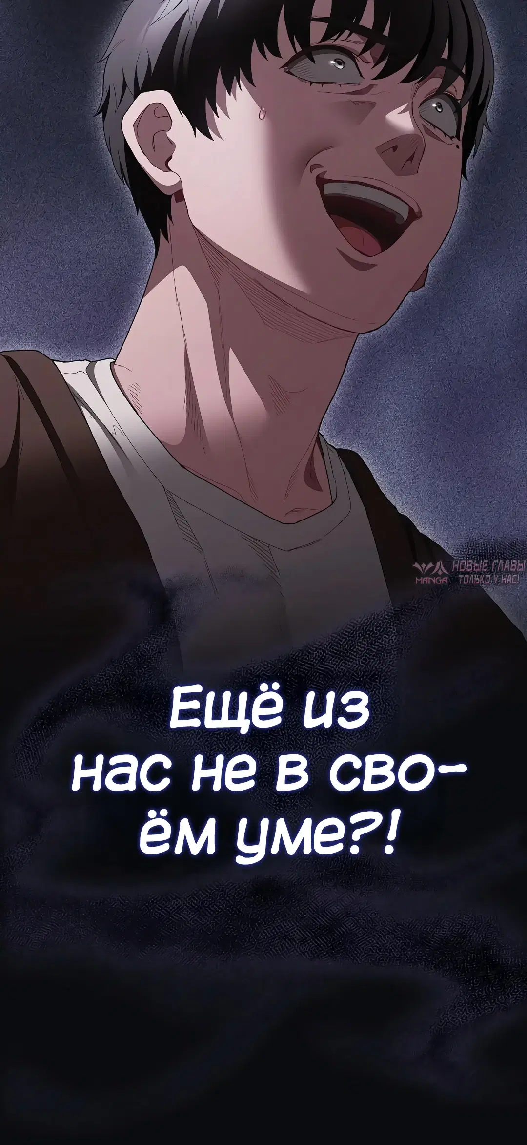 Page 42.000