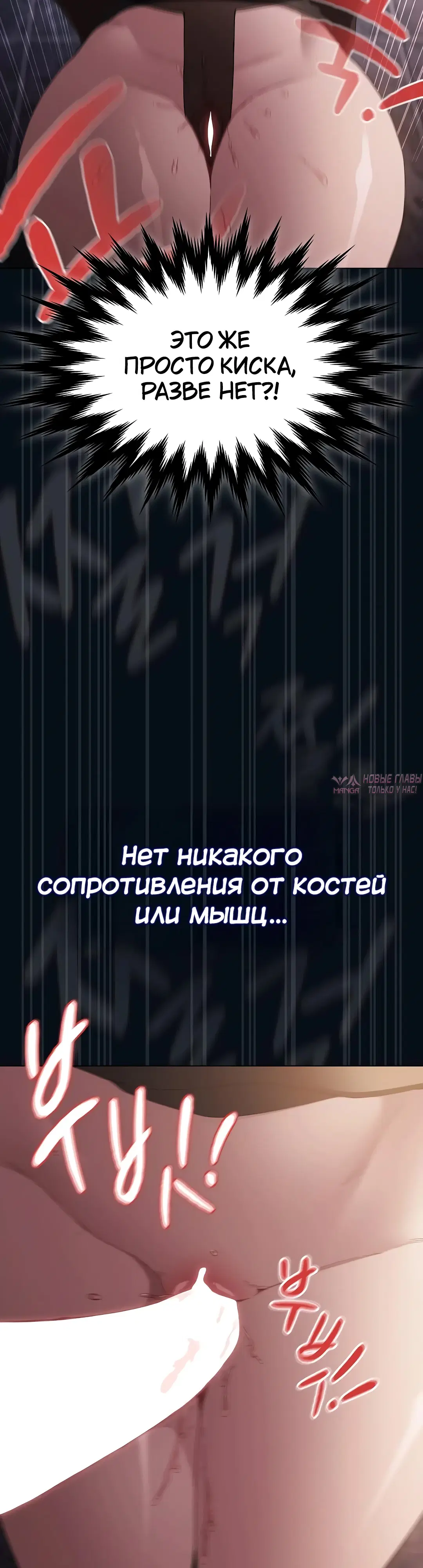 Page 42.000