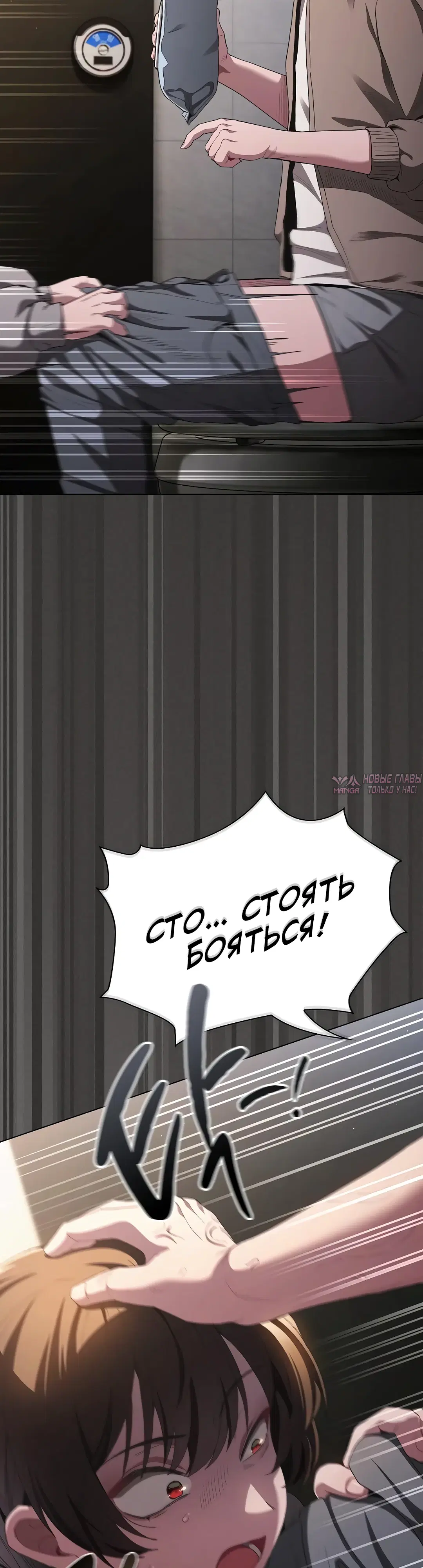 Page 42.000