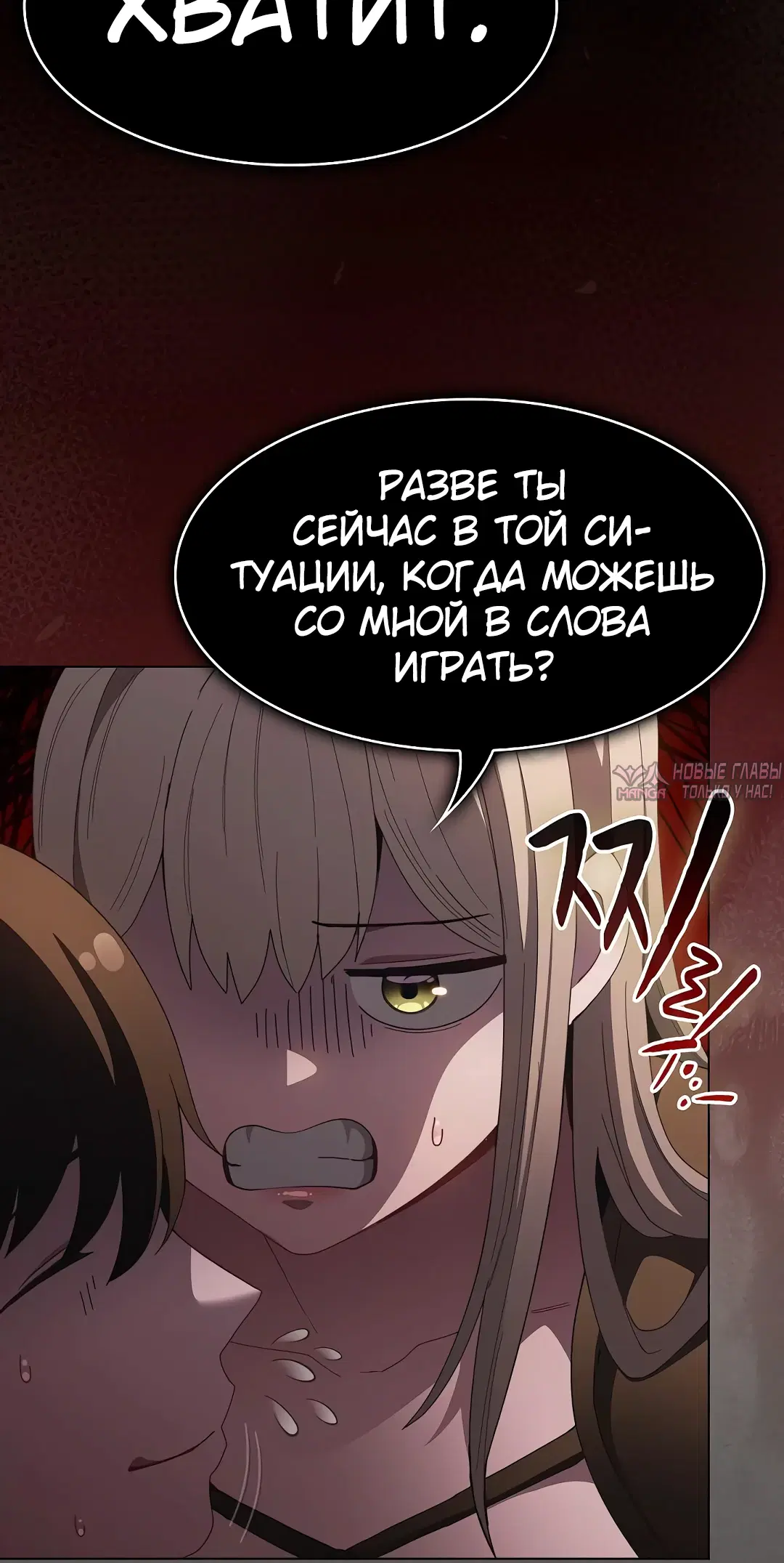 Page 42.000