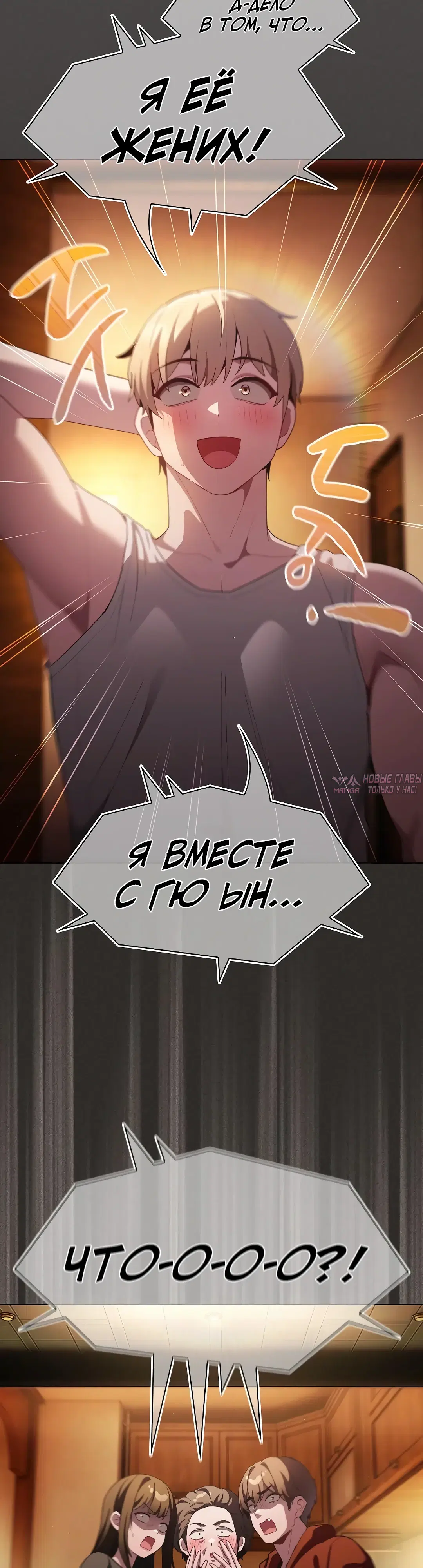 Page 42.000