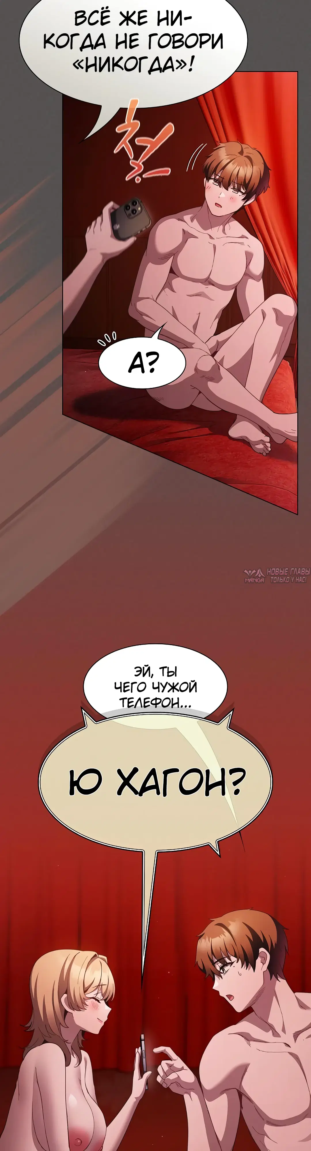 Page 42.000
