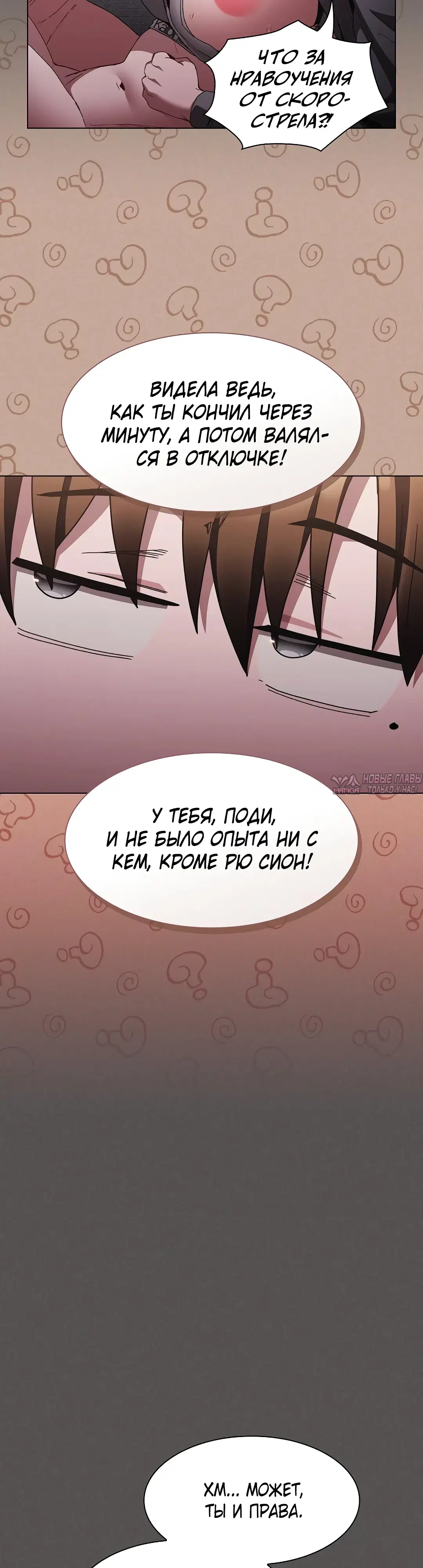 Page 43.000