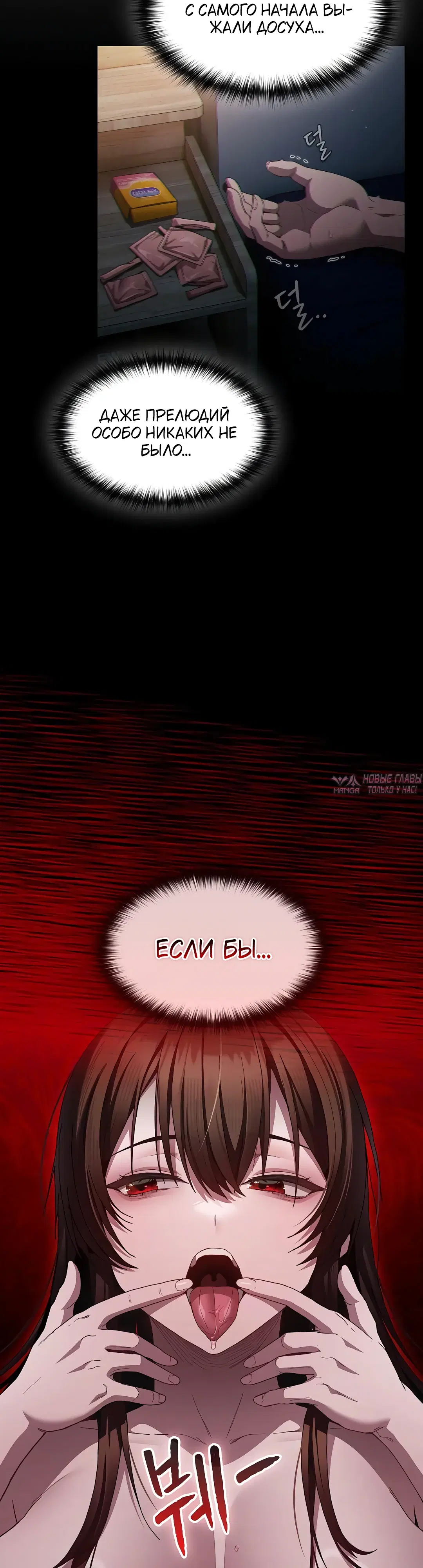 Page 43.000