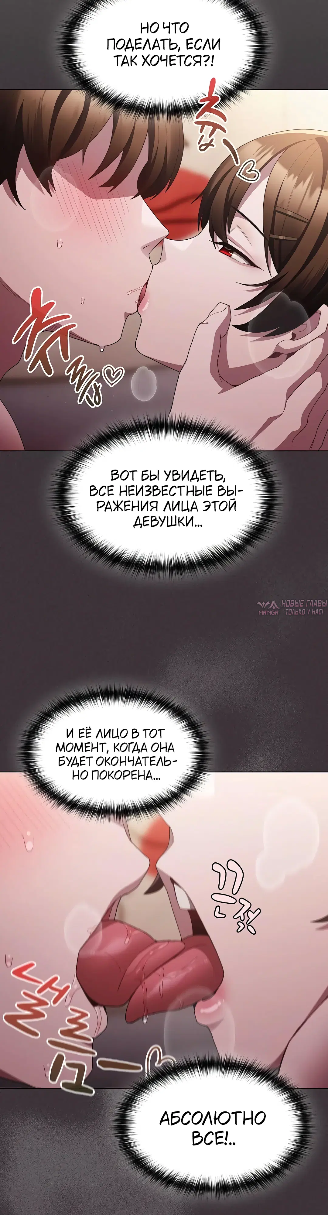 Page 43.000