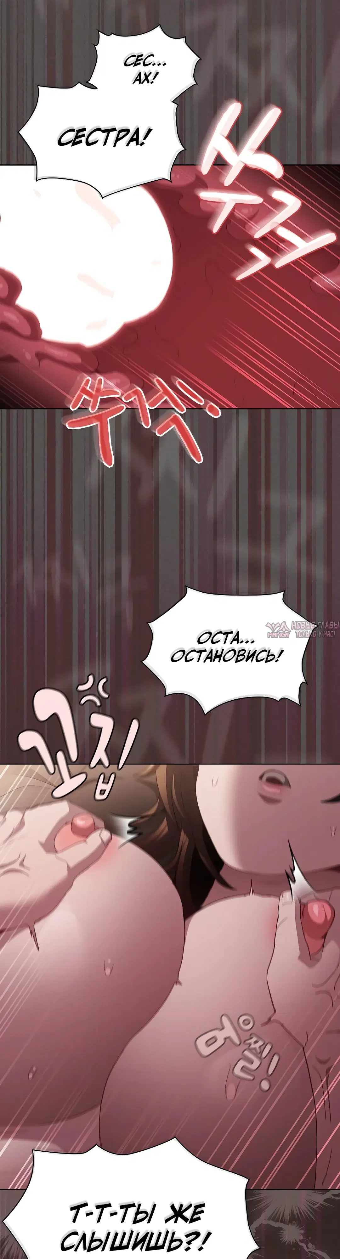Page 43.000