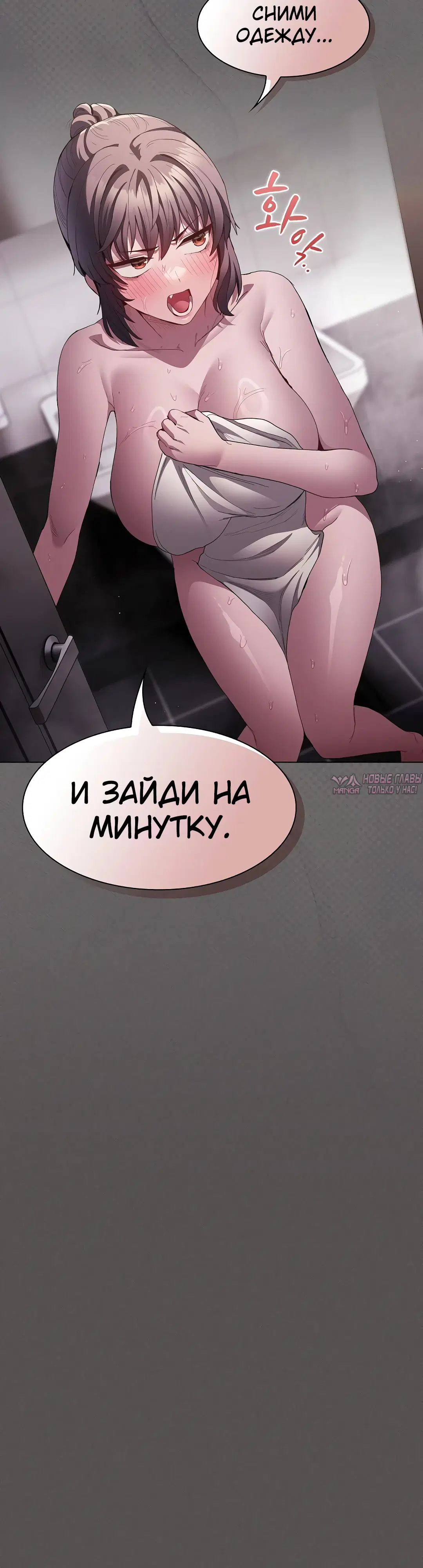 Page 43.000