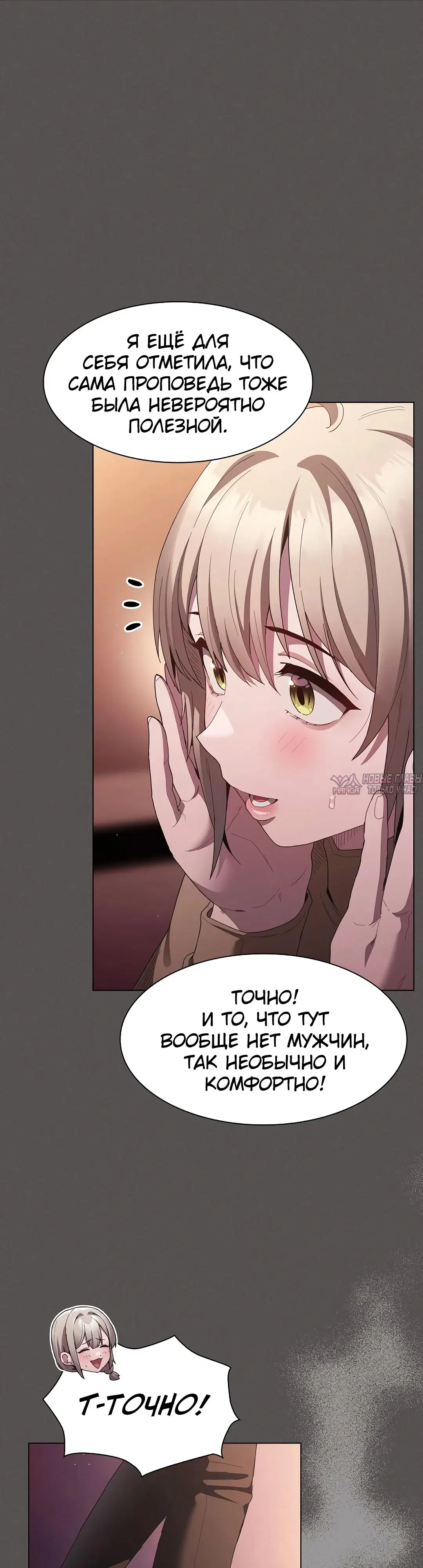 Page 43.000