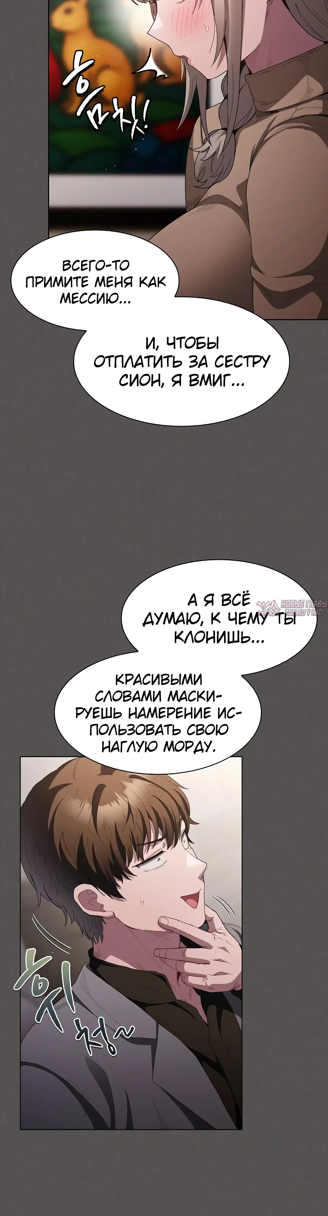 Page 43.000