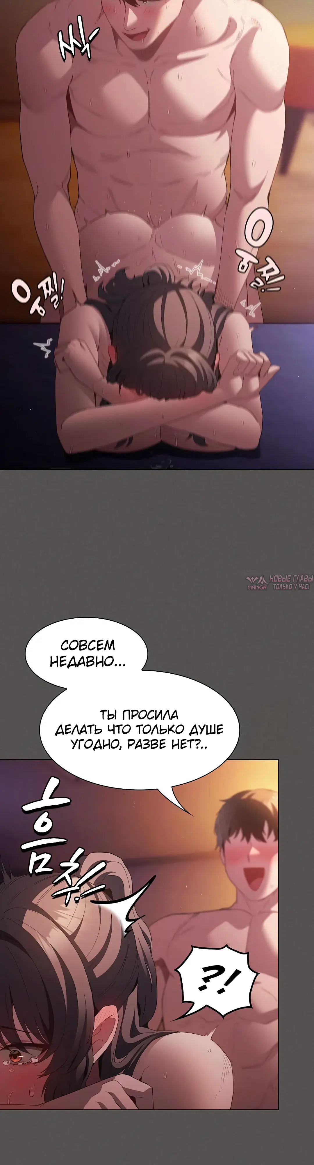Page 43.000