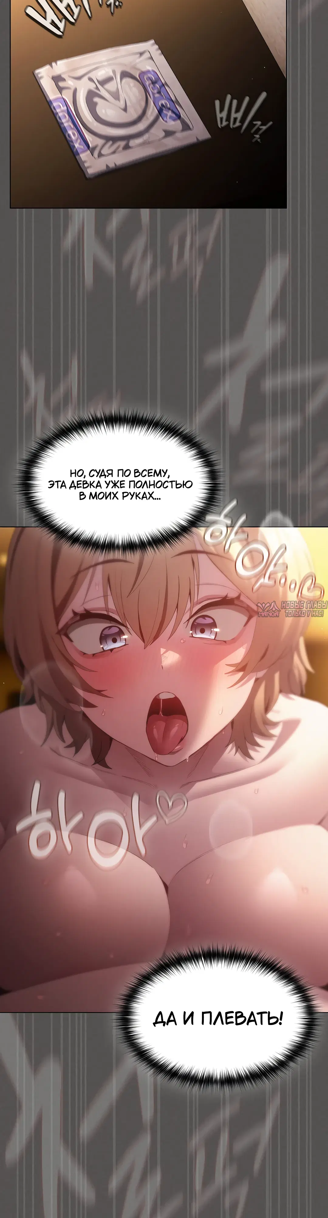 Page 43.000