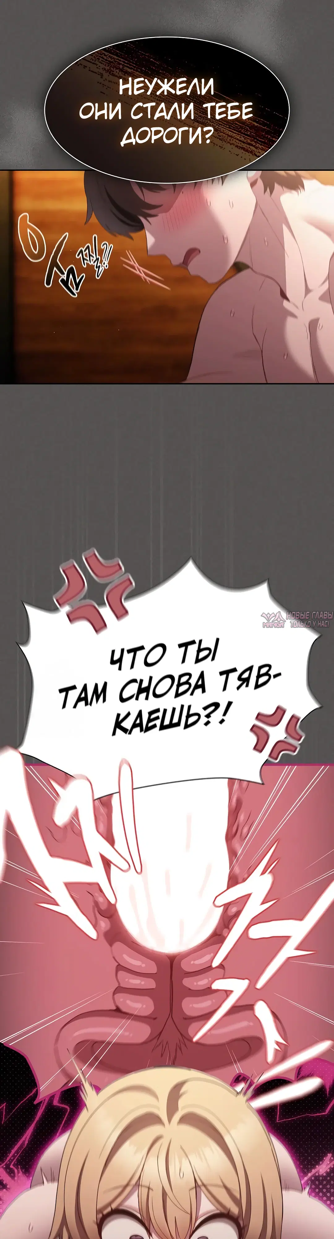 Page 43.000