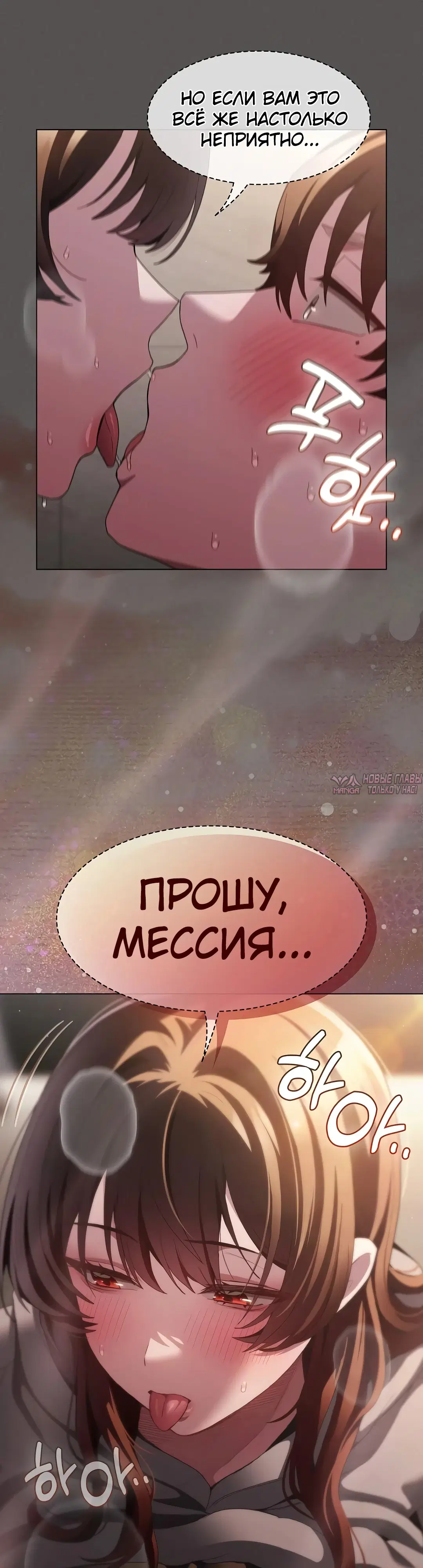 Page 43.000