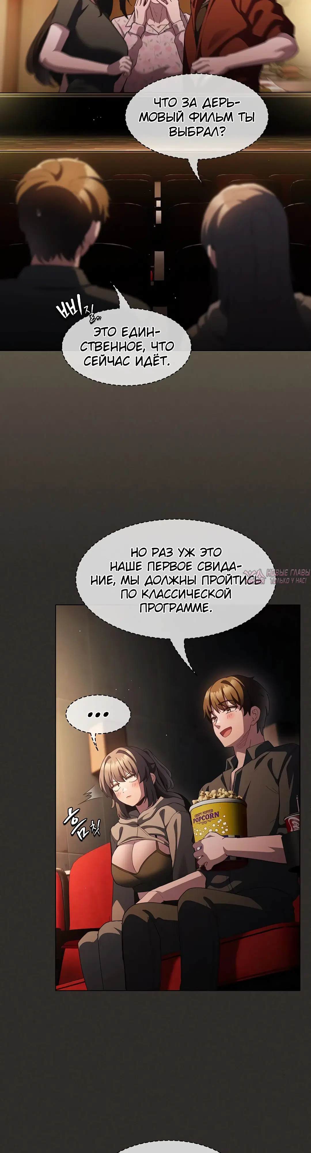 Page 43.000