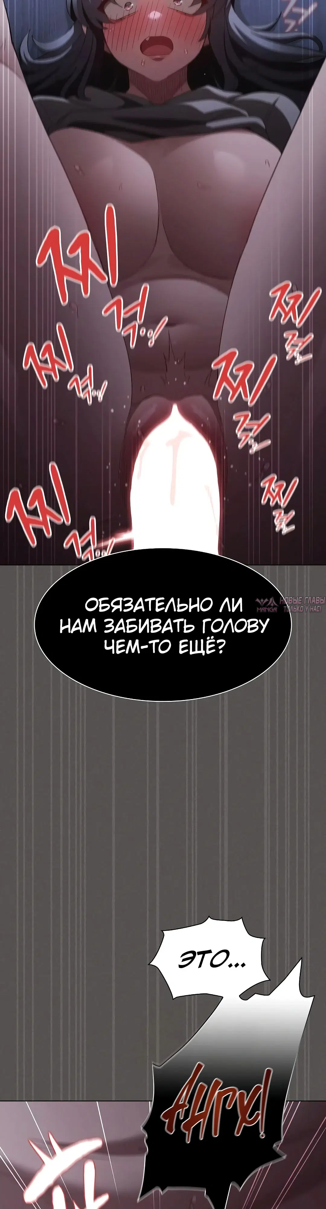 Page 43.000