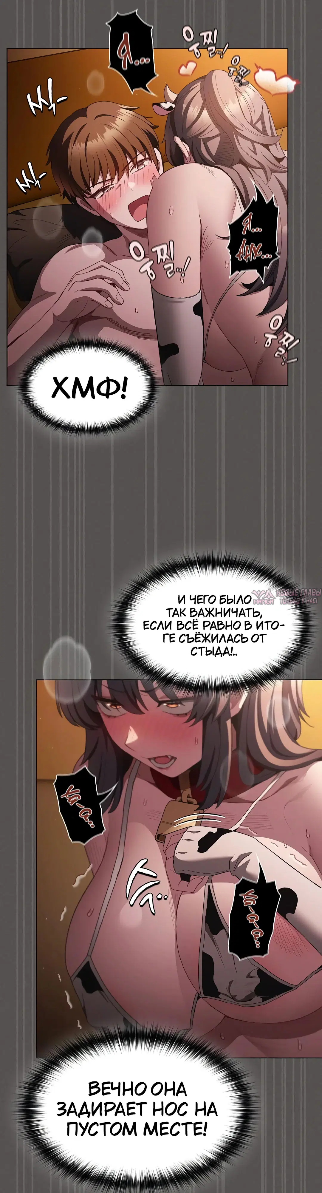 Page 43.000