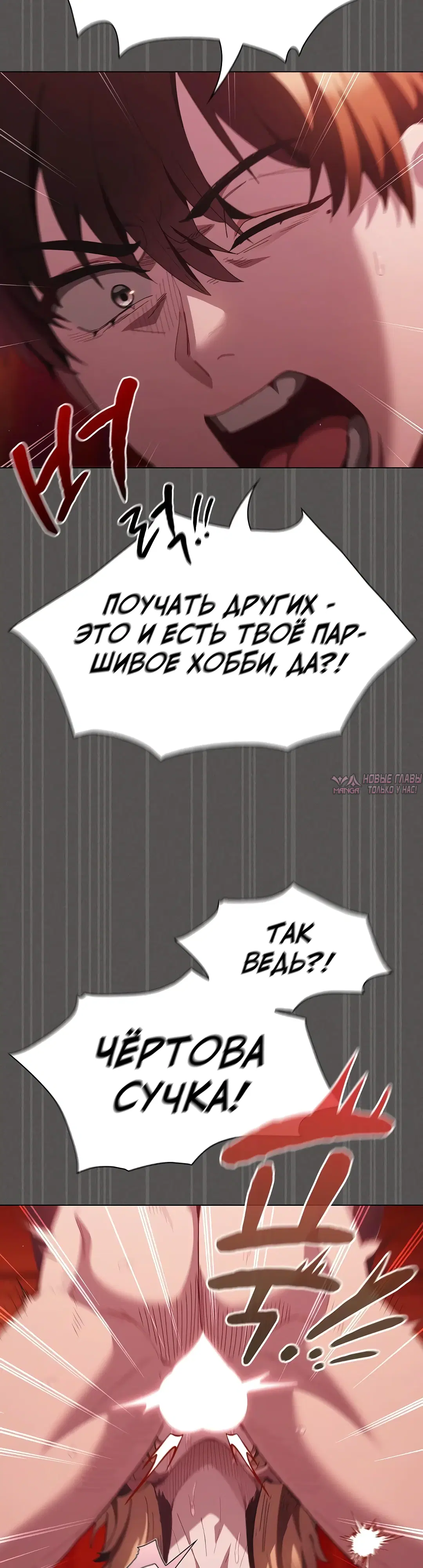 Page 43.000