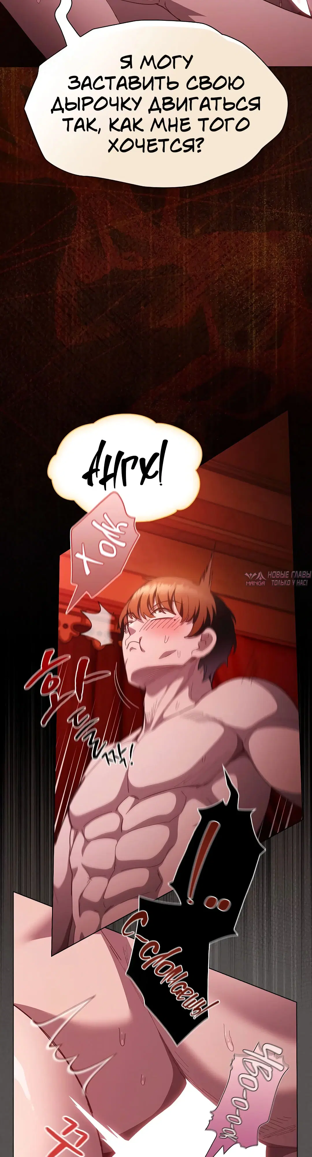 Page 43.000