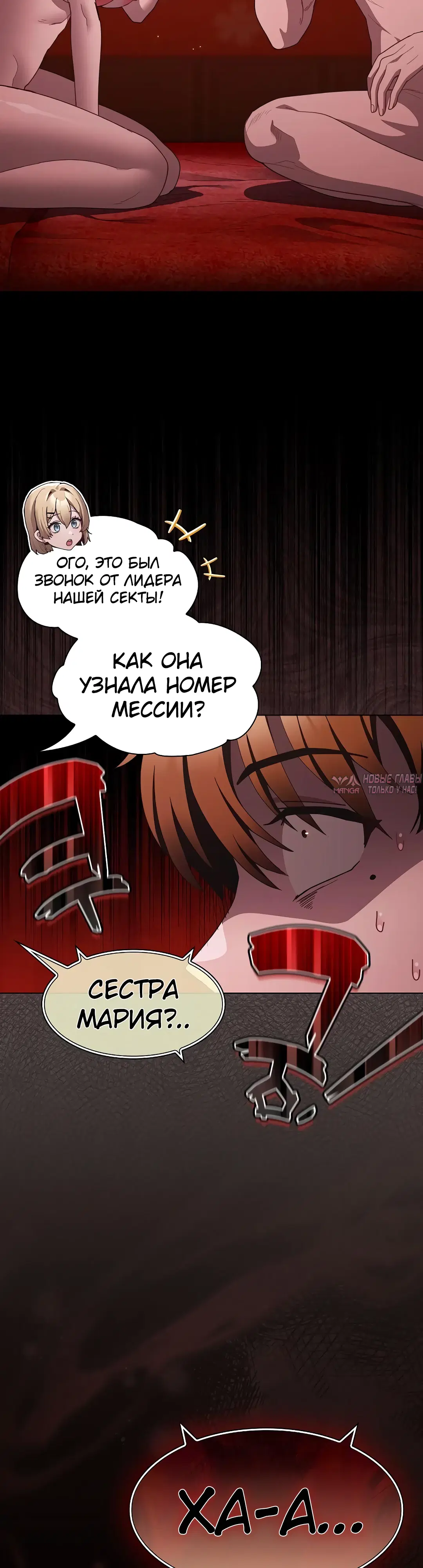 Page 43.000