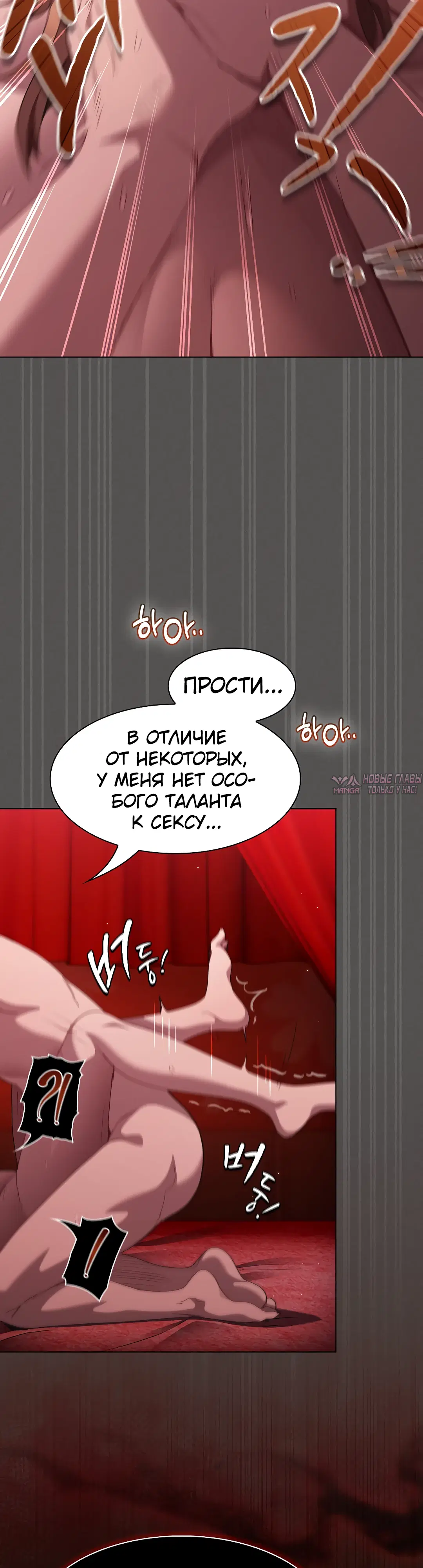 Page 43.000