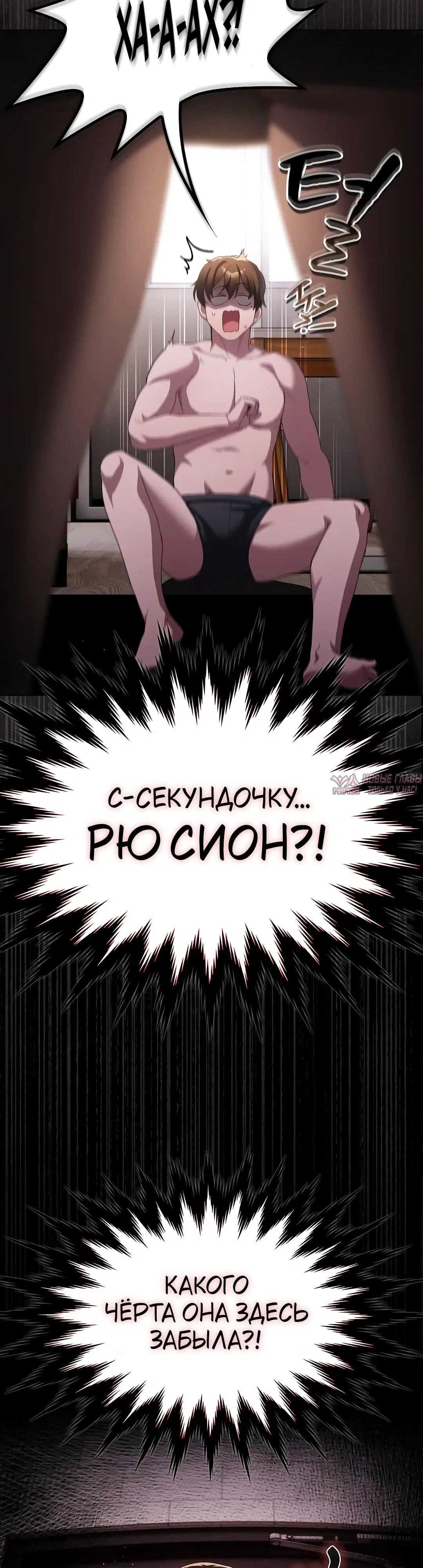 Page 54.000