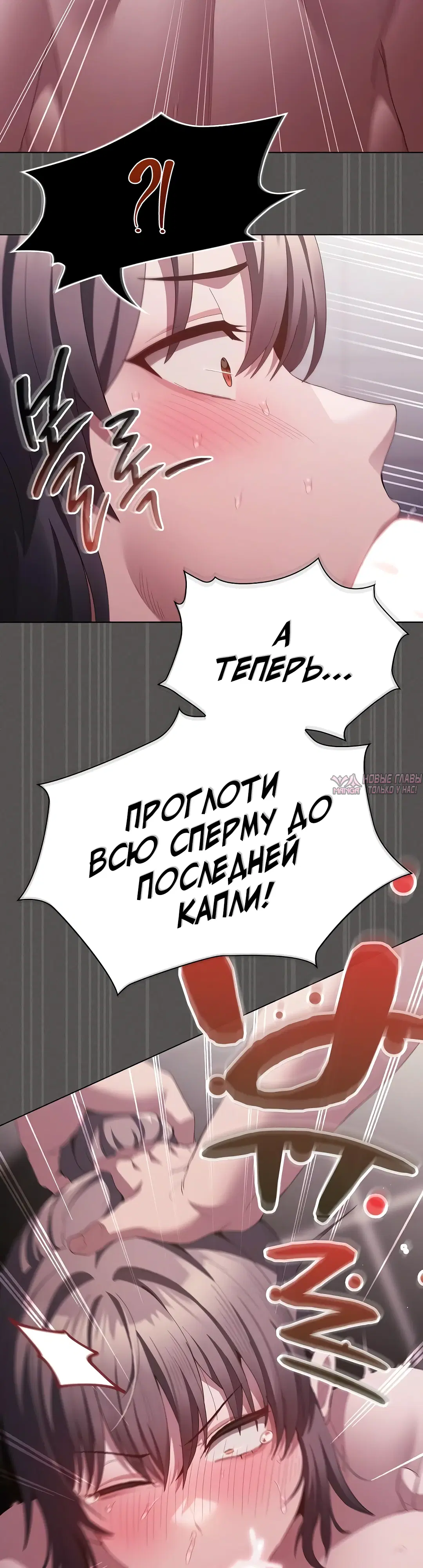 Page 54.000