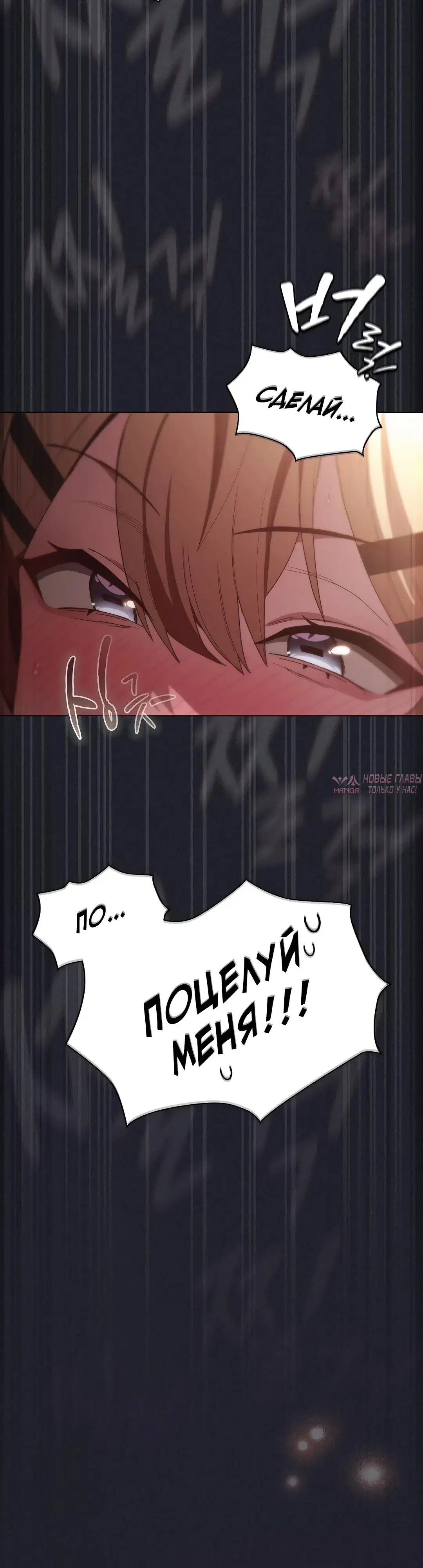 Page 55.000
