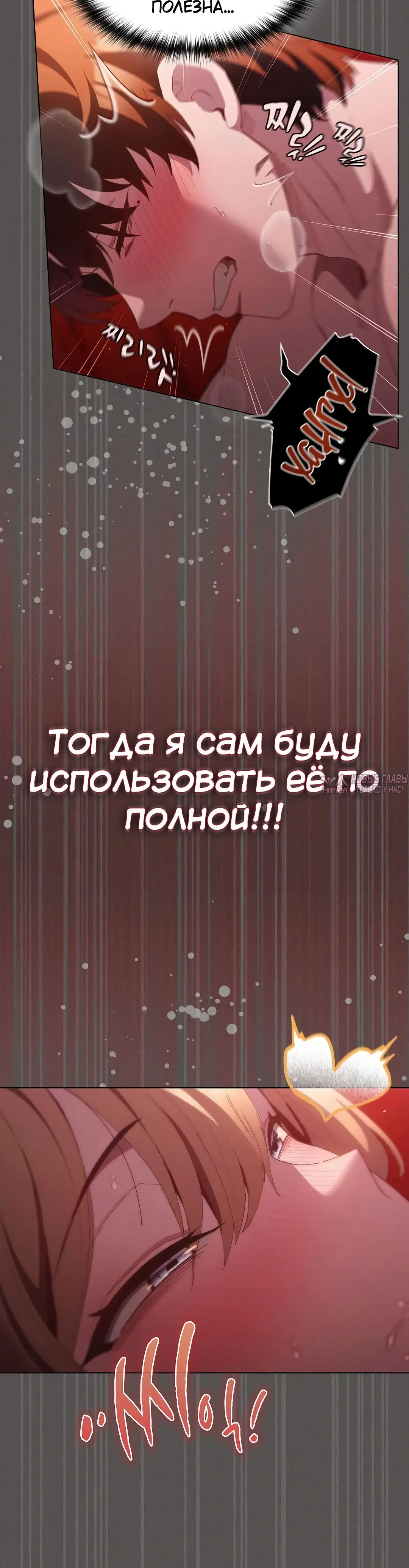 Page 55.000