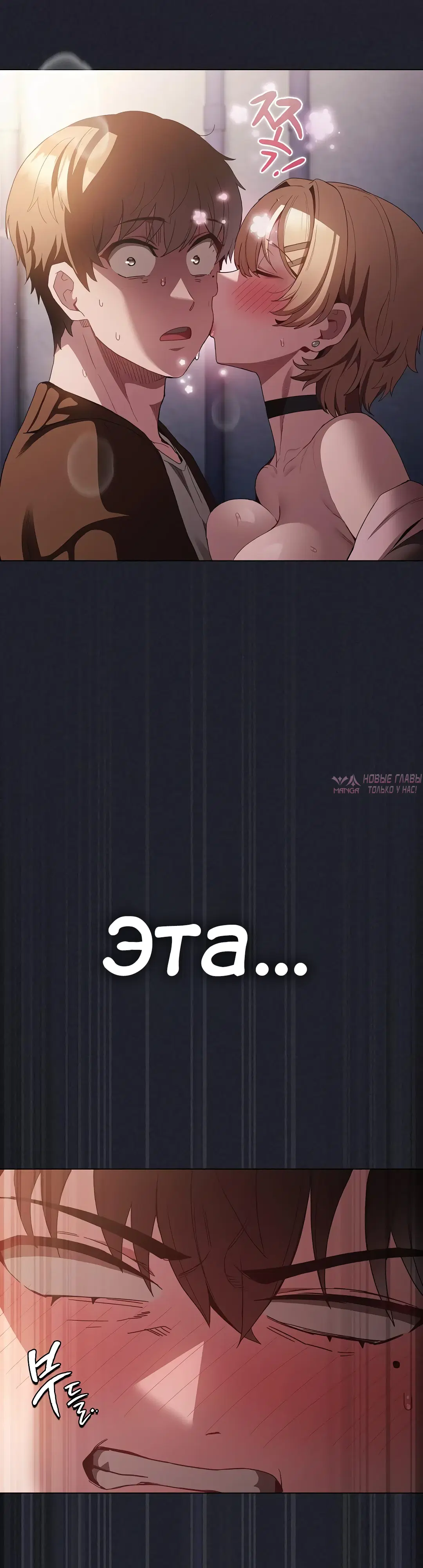 Page 57.000